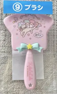 【お値下げOK】リトルツインスターズ キキララ　ブラシ