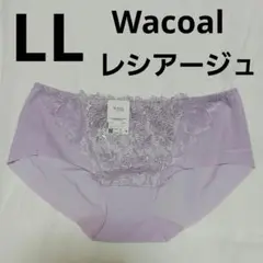 レシアージュショーツLL　パープル系のサムネイル