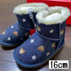 16⬇️45%OFF 定価22,000円