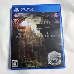 PS4 NAtURAL DOCtRINE ナチュラルドクトリン おもちだしパック