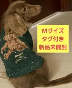 2026年最新】steiff ジェラートピケ カーディガンの人気アイテム