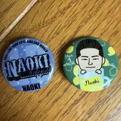 NAOKI 缶バッジ 2個セット