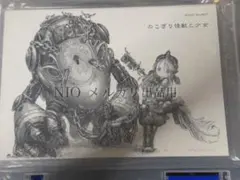 レゾンデートル骨董店にようこそ 1 イラストサイン本 - メルカリ