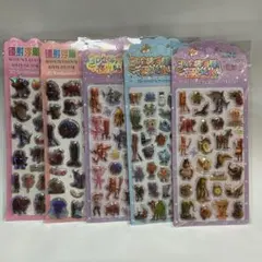 【5枚】ブレインロット　オーロラシール　夜光シール