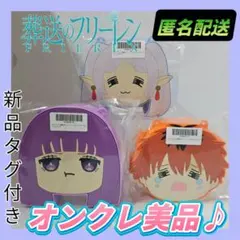 Item thumbnail for item 13cb7a59-daf7-41a0-ac88-dc9d33cd6cb3