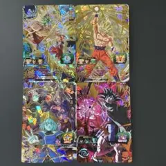 【まとめ売り】在庫整理 4枚セット