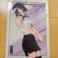 劇場版チェンソーマン レゼ クリアファイル