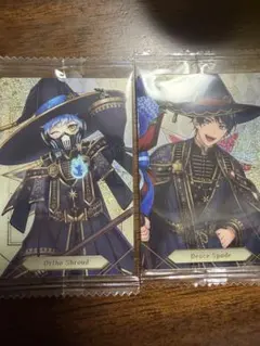 ツイステ ウエハースカード オルト デュース