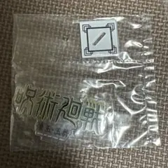 呪術廻戦一番くじ歴代ロゴアクリルスタンド