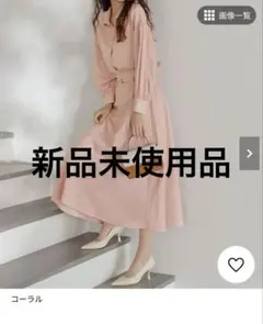 ラナン、コーラル 長袖 、セットアップ、LL、新品未使用品