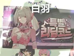 はまじあき 会場限定新刊セット ブルーアーカイブ - メルカリ