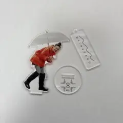 く*け様 永野芽郁 非公開 アクリルスタンド 5種セット おまけ付き
