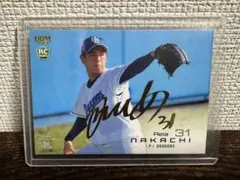 中日ドラゴンズ　仲地礼亜　ユニフォーム　直筆サイン入り 中日ドラゴンズ 仲地礼亜選手本人用 サイン入りユニホーム