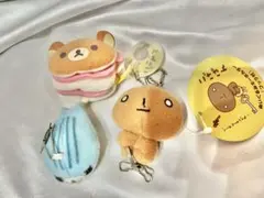 2025年最新】まめゴマ 十六茶の人気アイテム - メルカリ