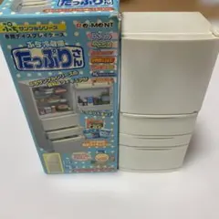 リーメント ごっこ遊び