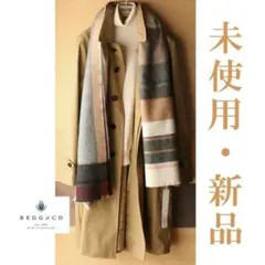 2025年最新】Begg & Coの人気アイテム - メルカリ