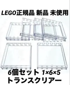 ハルクジラ様 リクエスト 2点 まとめ商品