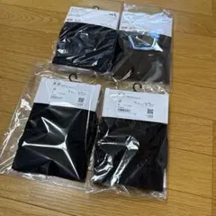 ブリーフ ボクサーパンツ