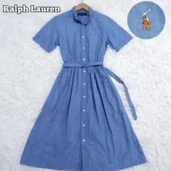 ラルフローレン ロングシャツワンピース リネン麻100% グリーン 7号