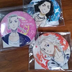 東京リベンジャーズ　缶バッチセット　マイキー　ドラケン　場地