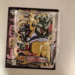 ドラゴンボールZ GT アクリルスタンド