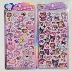 うるちゅる　サンリオ　日焼け　マイメロディ　ベビー　正規品