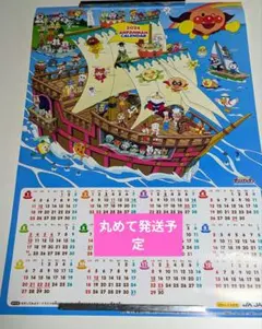 Item thumbnail for item 978dc99f-1ea7-4166-8aad-d0a3ec141dfe