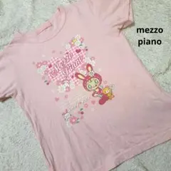 mezzo piano♪メゾピアノ♪みみぽぽいちごTシャツ　120 mezzo piano♪メゾピアノ♪みみぽぽいちごTシャツ 120 - メルカリ