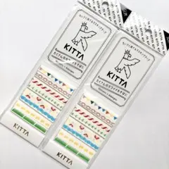 KITTA マスキングテープ KITS004 フェスティバル 2個セットのサムネイル