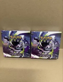 ポケモンカードゲーム アビスアイ 2BOX ペリペリあり - メルカリ