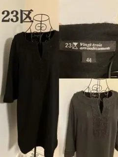 Item thumbnail for item ff4b1d67-fa4b-44f2-a478-5a6fc1568e82