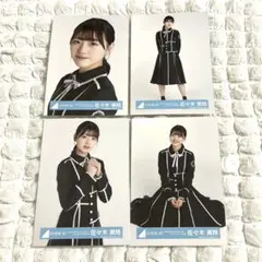 日向坂46 佐々木美玲 生写真 コンプ 黒衣装 キツネ