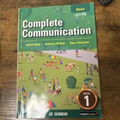 Complete Communication Book 1 – Basic –…