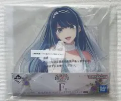 推しの子 一番くじ F賞 黒川あかね バストアップアクリルスタンド