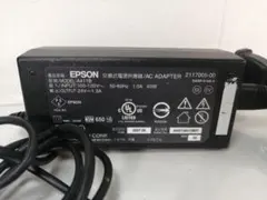 EPSON A411B ACアダプター 24V 1.3A 通電確認済
