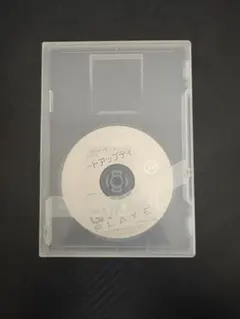 Nintendo Game Boy Player スタートアップディスク