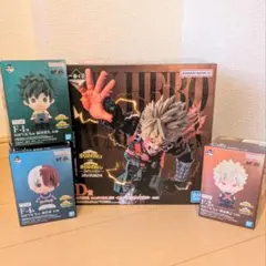 僕のヒーローアカデミア　ヒロアカ　紡がれる想い　一番くじ　D賞　ソフビ