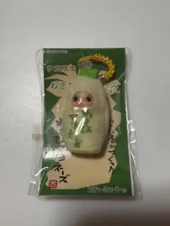 【新品未開封】ご当地キューピー★伊豆限定★わさびマヨネーズキューピー★レア