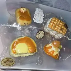 ZHANGOK ブランド 4点セット まとめ売り