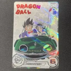SDBH 美品 孫悟空 UGM5-011 DA 1枚 番号 DB250