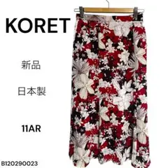 Item thumbnail for item 2a1a6915-694d-44c7-9a73-32e218252781