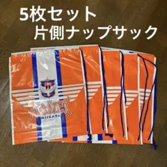 2026年最新】アルビレックス新潟応援グッズの人気アイテム - メルカリ
