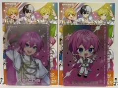 けちゃくん AMPTAK×COLORS すとふぇす 2026 カード等身 デフォ