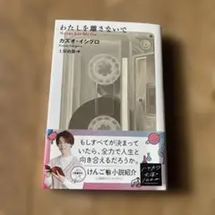 Item thumbnail for item 04a237c8-ad9b-4988-9eea-f2bf3c7c1da8