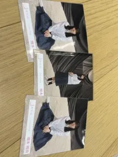 Item thumbnail for item c5f9645f-0eb5-49c5-8575-5a5bb28333b1