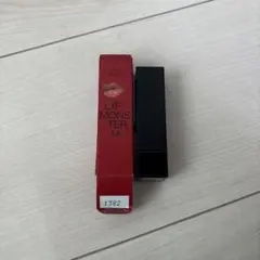 ケイト　リップモンスター　14 憧れの日光浴　新品未使用品