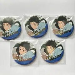 呪術廻戦 じゅじゅフェス 2026 箔押し 缶バッジ 乙骨 憂太 8個 まとめ