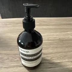 Aesop レバレンス ハンドウォッシュ