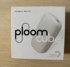 プルームキューブ スターターキット ペブルホワイト　ploom