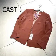 新品未使用CAST；キャストコロン★ノーカラージャケット